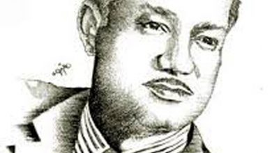 Photo of واحة الشعراء