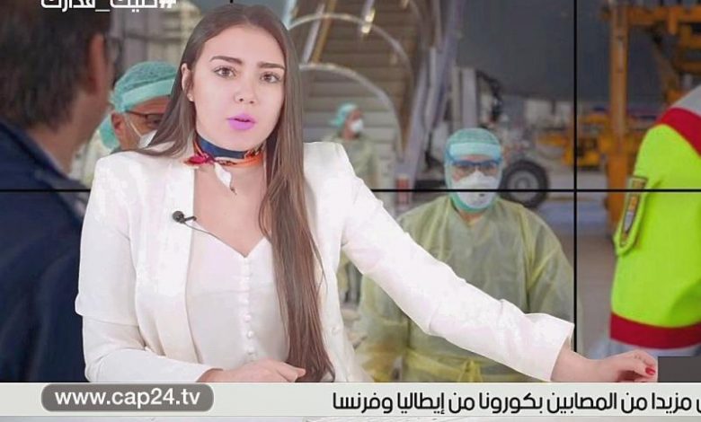 Photo of الصحافية الشابة إنصاف الحموتي