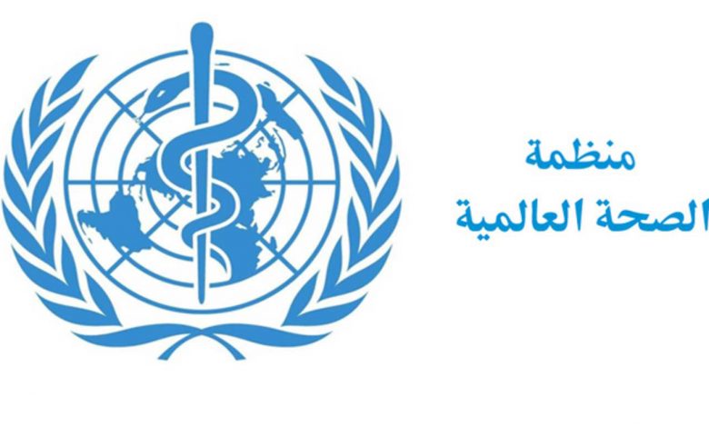Photo of مذكرات موظف ٢