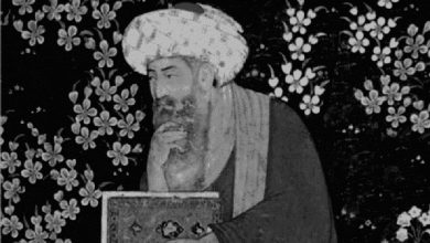 Photo of فلسفة التصوف عند محيي الدين إبن عربي
