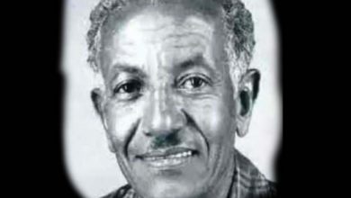 Photo of النّـدامى … من درر الغناء السوداني