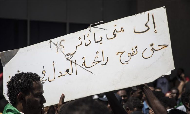 Photo of جوع كلبك يتبعك … إلا في السودان!