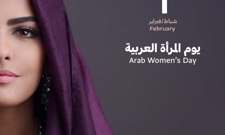 Photo of كلمة معهد جنيف لحقوق الإنسان