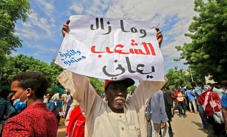 Photo of صرخة خبير سودانيّ للخروج من المحنة