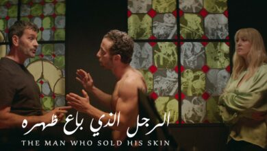 Photo of مثل العرب في الأوسكار
