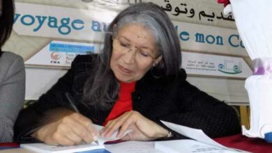 Photo of باكورات شعرية بلغة موليير