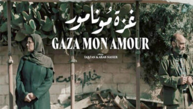 Photo of سينما المدائن