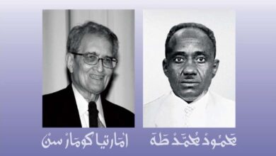 Photo of هل نحن أمام سرقة القرن؟