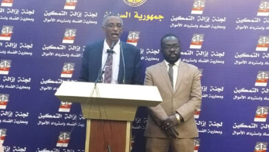 Photo of بأي مرجعية أخلاقية يحاكم الإخوان لجنة إزالة التمكين؟