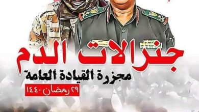 Photo of «راعي إبل» … حاكم لسودان ما بعد الثورة؟!