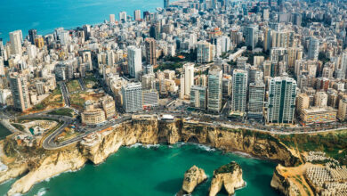 Photo of نهر الجنون