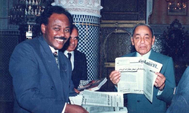 Photo of في تذكر الملك الحسن الثاني