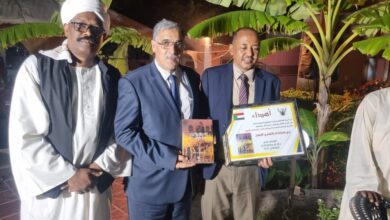 Photo of تدشين كتاب السودان والغرب