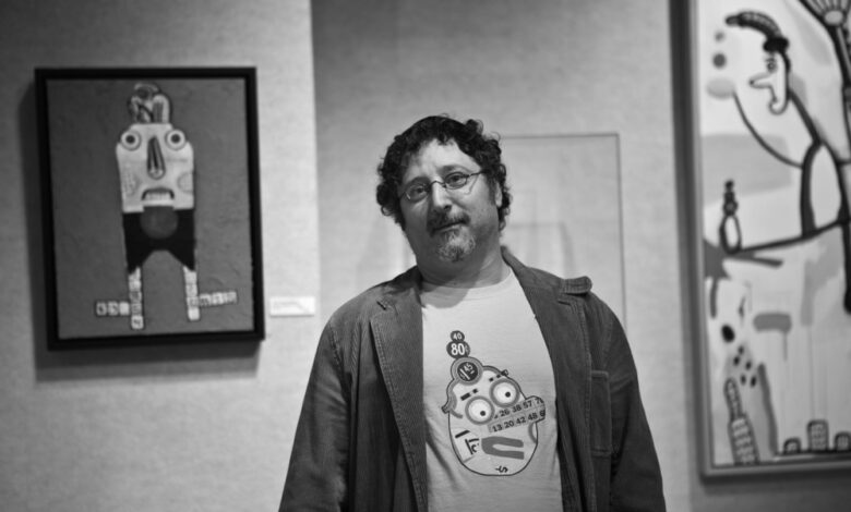 Photo of جنون Lunacy