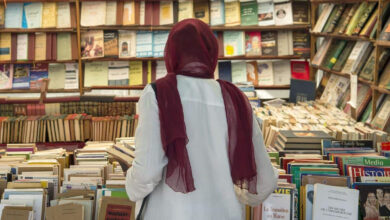 Photo of مشكلات الكتاب والقراءة بالمغرب