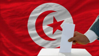 Photo of الانتخابات الرئاسية التونسية