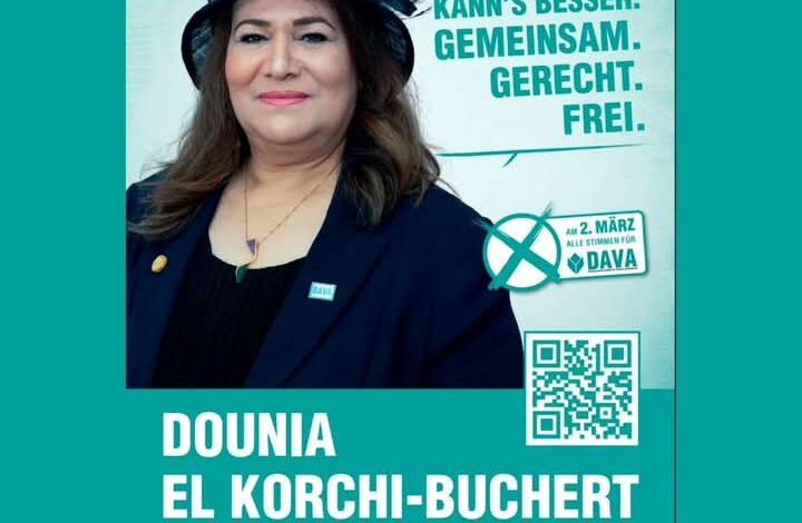 Photo of من هي الدكتورة دنيا القرشي.. مرشحة “التحالف الديمقراطي من أجل التنوع والتجديد” في الانتخابات الألمانية ل 02 من مارس 2025؟