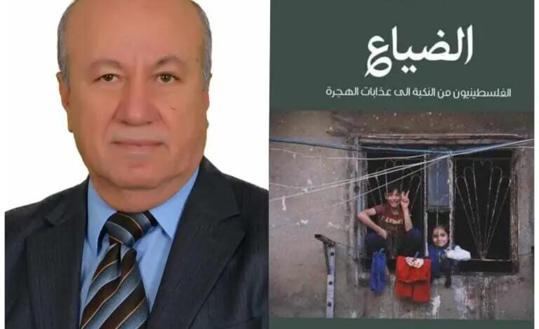 Photo of بين النكبة وبندقية الثورة.. عبد معروف يروي سنوات الضياع الفلسطيني