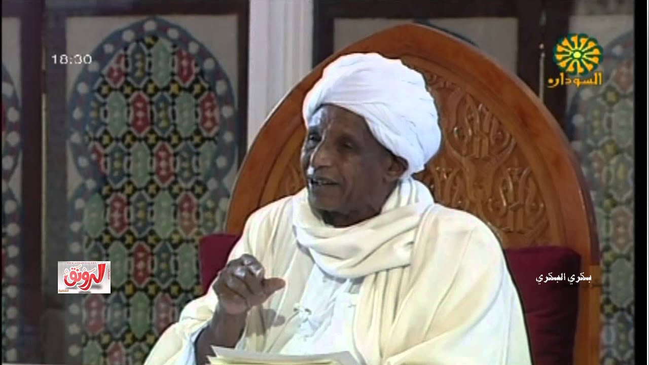 العالم السوداني بروفسير عبد الله الطيب