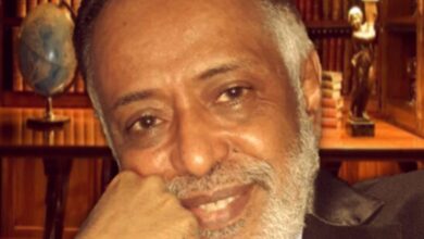 Photo of أشيــاء محمد عمر بحّاح..