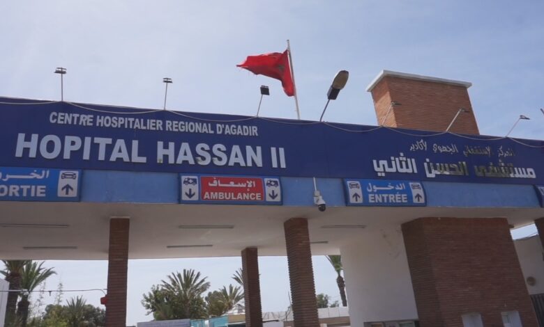 Photo of أگادير بين إنتظار المستشفى الجامعي وحق المواطنين في الصحة