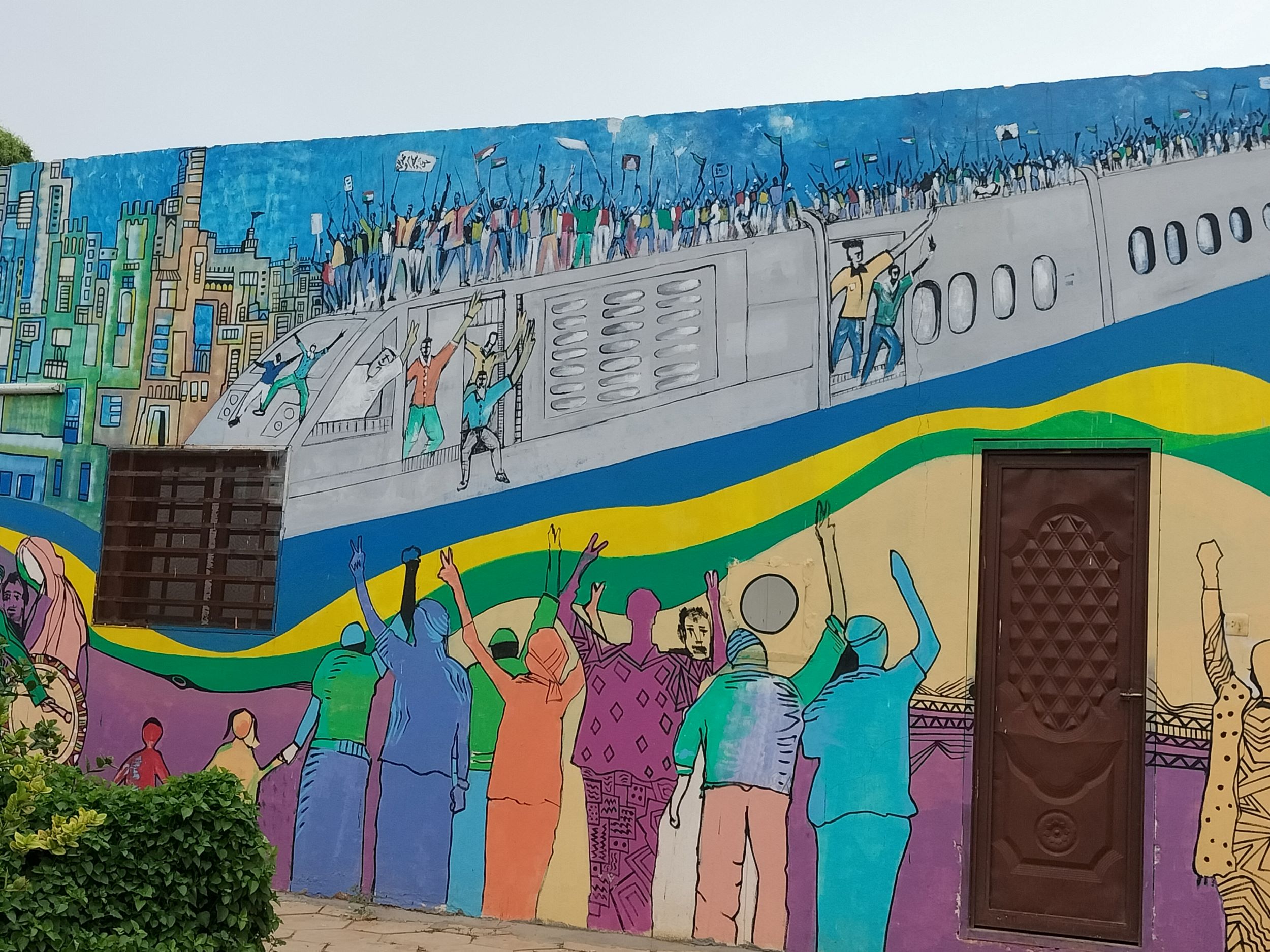 السودان. مراكز الثقافة أو مراكز الثورة في الخرطوم - مارتشيلا روبينو