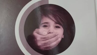 Photo of تقديم كتاب: “جمعيات حماية الطفل بين الحماية وشبهة الإتجار بالبشر”