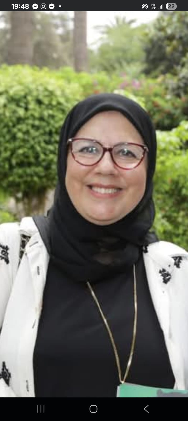 الأديبة المغربية هناء ميكو